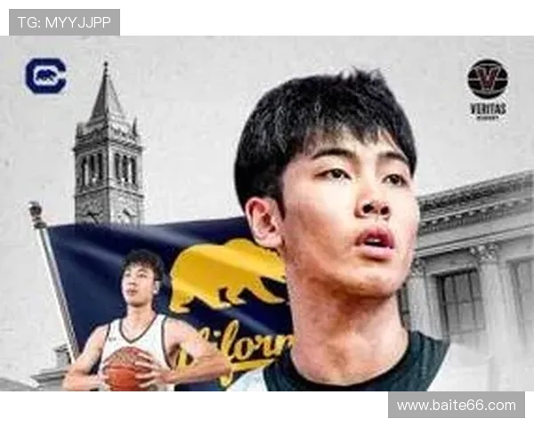 Veritas学院分享张博源比赛瞬间展现不可阻挡的巅峰运动表现